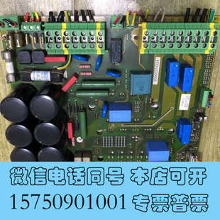 22询价 FSR2 全新蒂森CPI32驱动板