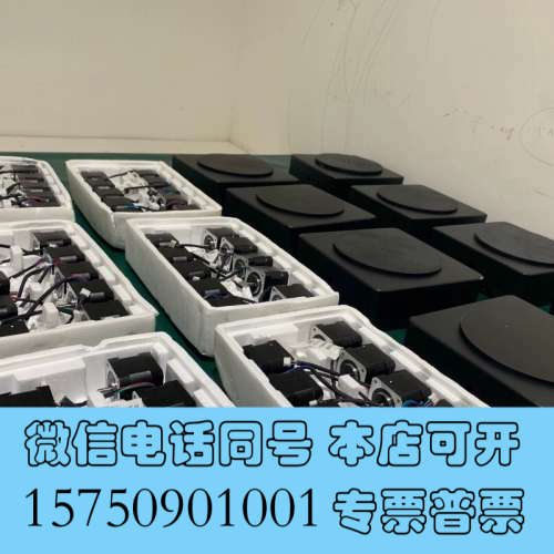 全新HP3DScan扫描自动转盘，100%适配所有HP3DSca询价