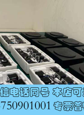 全新HP3DScan扫描自动转盘，100%适配所有HP3DSca询价