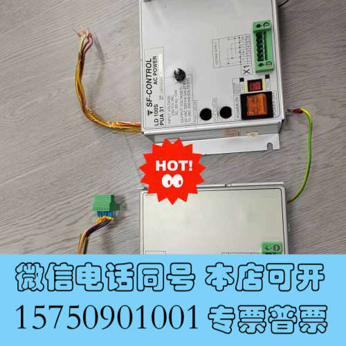 全新SF- CONTROL LD100S/PUA31 AC PO询价