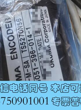 全新ER-M-SA-TS5270N56需询价