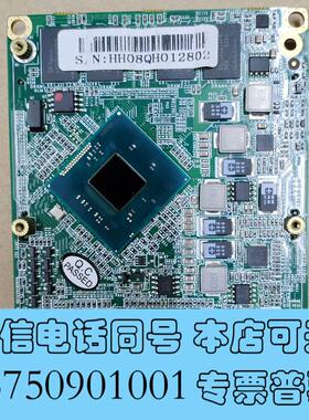 全新议价商品som-6642-1v2bd103439A1w需询价