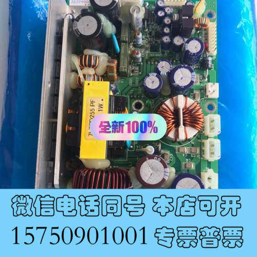 全新JRC雷达电源板CBD-1682A全新原装正品现货议价私询价