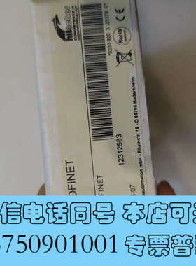 全新1@全新原装正品，EU5C-SWD-PROFINET询价