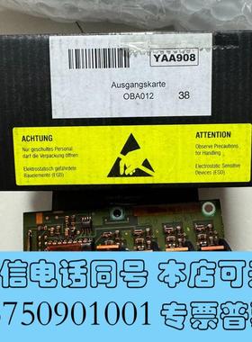 全新YAA908哈希氨氮inter2c需询价