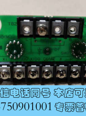 全新A20B-1004-0160，A20B-1004-0162，询价