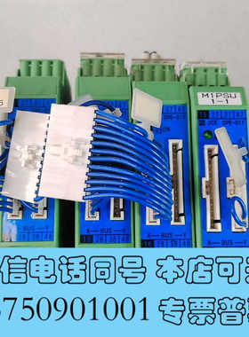 全新日本JCE继电器    DME-010    DPE-011询价