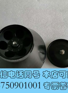 全新CT15RT 台式高速冷冻离心机TA15-6-50询价