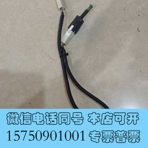 全新超川伺服电机400WCC-M3H040-NN04，实物图询价