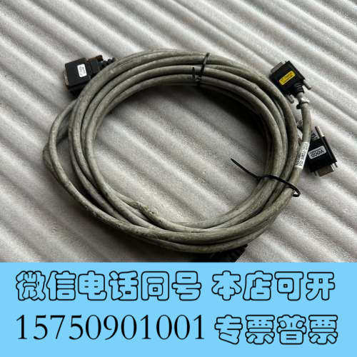 全新VSCO相机连接线 VTCC-PSMNN-03A，拆机两条，询价