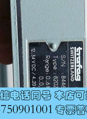 全新Trafag  8202.76.2210  08202.77询价