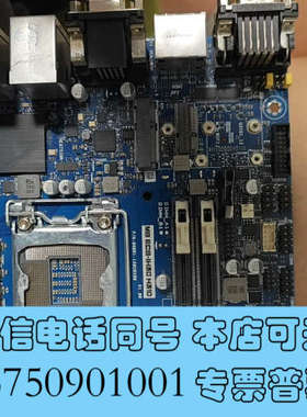 全新工控主板 MB-ECB-IH30 H310，双网口，6个询价