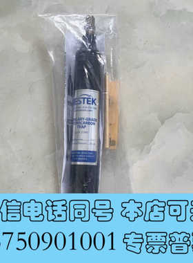 全新美国RESTEK过滤头，聚光OCEC氦气大容量氧捕集器，全新询价