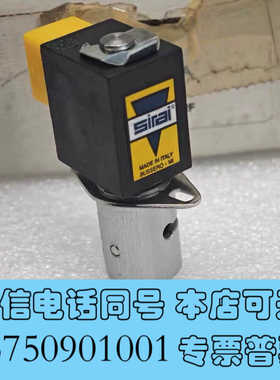 全新SIRAI 夹管阀ASCO电磁阀 S10412-Z031A询价