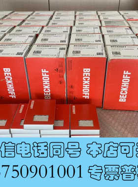 全新ELMO：  G-SOLTWI25/100EE1S  100询价