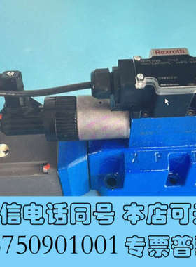 全新正品R900967036 4WRTE16R3-200S-4X询价