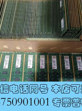 全新8GBDDR3DDR3L1600内存条,工需询价
