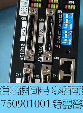 全新106-M334-MJ3S0模块，现货，来自台湾，24V询价