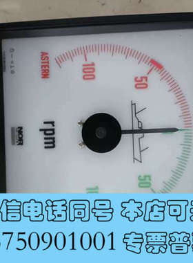 全新DEIF转数表DLQ144-pc-NB  +-10V询价