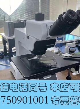 全新长期OLYMPUS奥林巴斯金相显微镜MX61/MX61L需询价