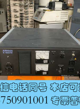 全新日本TAKASAGO高砂 ARH500交流稳压器 实物拍摄，询价