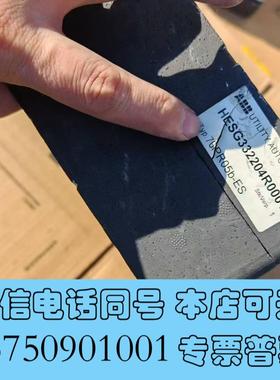 全新ABB控制板,型号HESG332204R0001,70P需询价