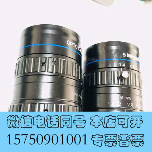 全新意大利OPTO镜头 EN5MP5018 500万像素定焦50询价