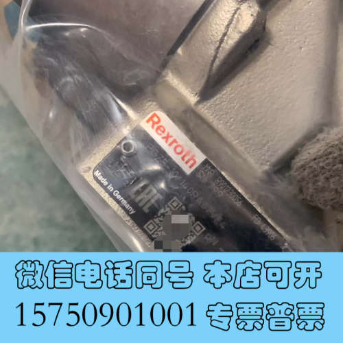 全新R901230056 PGZ5-1X/140RA07VE4力询价