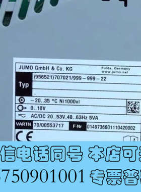 全新JUMO 00553717 久茂温度控制模块 956521询价