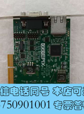全新Pixcisi-3761 EPIXCI SI R7采集卡询价
