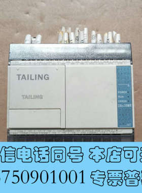 全新TAILING控制器DX1S-30MR-001询价