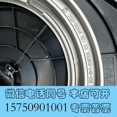 全新应用材料盘0020-28346需询价