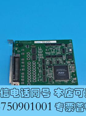 全新InterfacePCI-2727L数据采集卡一手拆需询价
