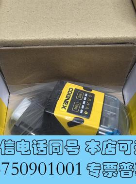 全新DM152S-0120康耐视读码器,,需询价