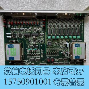 全新AdvanetINCAdvme168A需询价