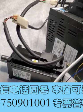 全新Nidec/尼得科三协400w伺服电机 DA22422驱动器询价