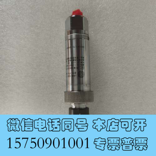 全新GE德鲁克UNIK5000压力传感器询价