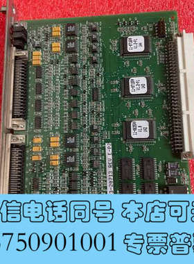 全新ASM驱动控制板03-20717 REV E-P2询价