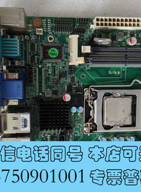 全新拆机研华 AIMB-281工控主板AIMB-281G2 双网询价