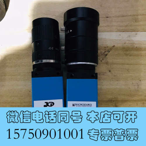 全新佳康捷工业相机 JKG-500C 彩色500万像素,映美精代询价