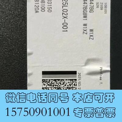 全新瑞萨R2A30447BG全新原装需询价