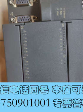 全新原装PLC  CPU224XP AC/DC/RLY询价