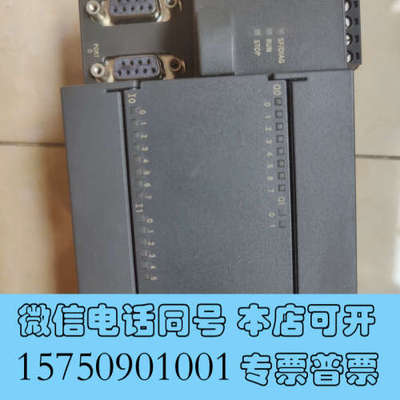 全新原装PLC  CPU224XP AC/DC/RLY询价