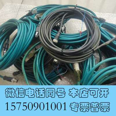 全新康耐视DM260/DM262S/DM262Q/DM262X，需询价