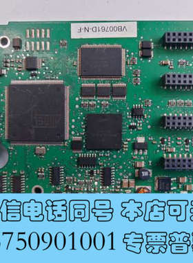 全新伟肯VACON变频器控制板，型号VB00761D-N-F，原询价