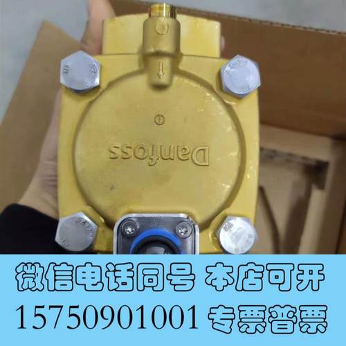 全新丹佛斯EV220B工业电磁阀,032U7140需询价