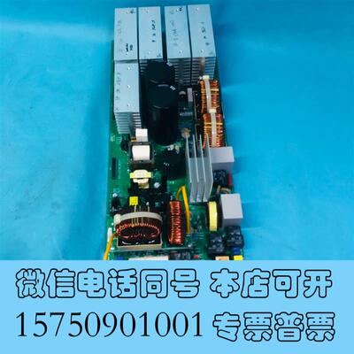 全新APCUPS640-0751K电源板需询价