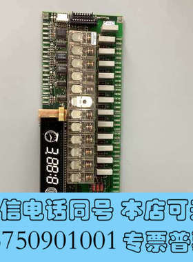 全新WASCATOR  WASHER时间继电器电路板 M5578询价