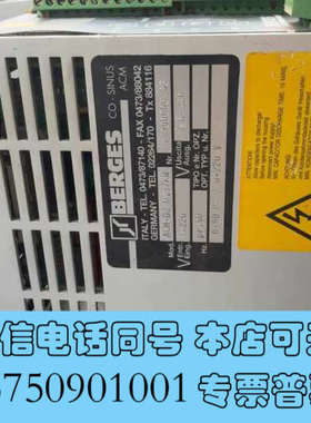全新BERGES博格 驱动器 ACM-D2A 现货议价商品询价