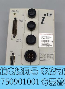 全新EDWARDSITIME73+A1+T1通讯模块D需询价